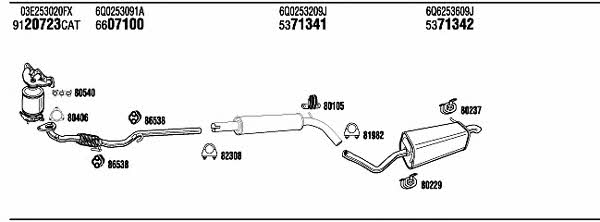 Купити Walker SKH17393AA за низькою ціною в Україні!