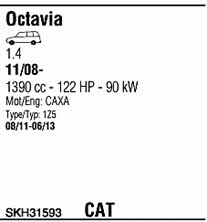 SKH31593 Walker Система выпуска отработаных газов