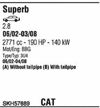 SKH57689 Walker Система выпуска отработаных газов