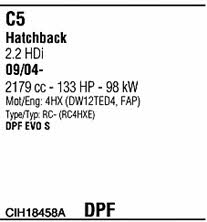 CIH18458A Walker Система выпуска отработаных газов