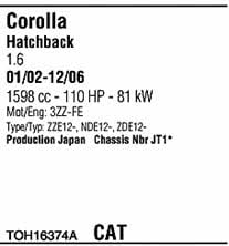 TOH16374A Walker Система выпуска отработаных газов