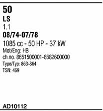 AD10112 Walker Система выпуска отработаных газов