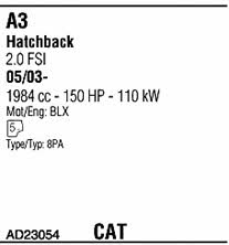 AD23054 Walker Система выпуска отработаных газов