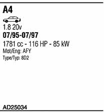 AD25034 Walker Система випуску відпрацьованих газів