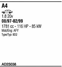 AD25038 Walker Система випуску відпрацьованих газів
