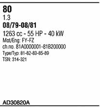 AD30820A Walker Система выпуска отработаных газов