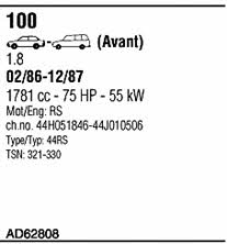 AD62808 Walker Система випуску відпрацьованих газів