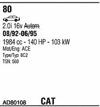 AD80108 Walker Система выпуска отработаных газов