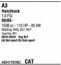 ADH17578C Walker Система выпуска отработаных газов