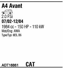 ADT16861 Walker Система выпуска отработаных газов
