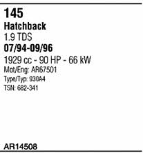 AR14508 Walker Система выпуска отработаных газов