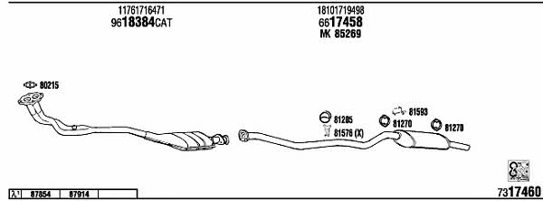 Купити Walker BW31604 за низькою ціною в Україні!