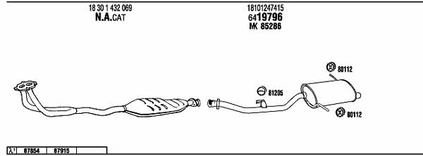 Купити Walker BW31632 за низькою ціною в Україні!