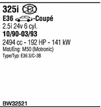 BW32521 Walker Система выпуска отработаных газов