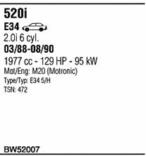BW52007 Walker Система випуску відпрацьованих газів