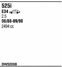 BW52008 Walker Система выпуска отработаных газов