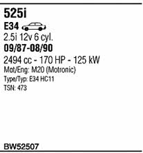 BW52507 Walker Система випуску відпрацьованих газів