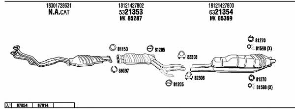 Купити Walker BW52541 за низькою ціною в Україні!