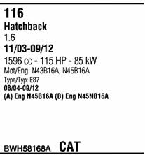 BWH58168A Walker Система випуску відпрацьованих газів