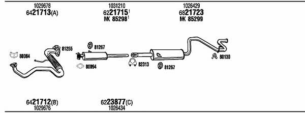 Купити Walker FO80137 за низькою ціною в Україні!