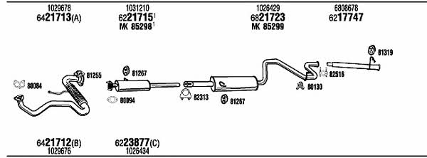 Купити Walker FO80138 за низькою ціною в Україні!