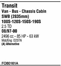 Walker FO80161A Система выпуска отработаных газов FO80161A: Купить в Украине - Отличная цена на EXIST.UA! FO80161A Walker Система выпуска отработаных газов