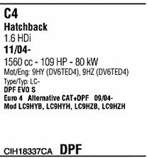 CIH18337CA Walker Система выпуска отработаных газов