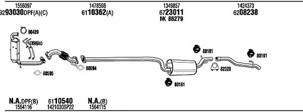 Купити Walker FOH10323AA за низькою ціною в Україні!