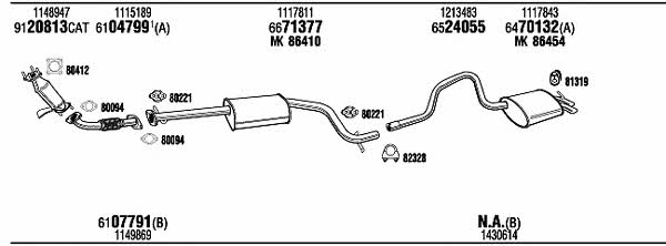 Купити Walker FOH15446A за низькою ціною в Україні!