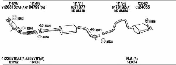 Купити Walker FOH15447A за низькою ціною в Україні!