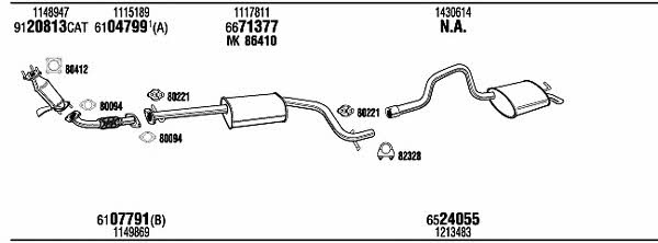 Купити Walker FOH15490A за низькою ціною в Україні!