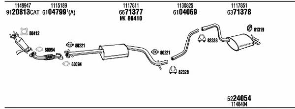 Купити Walker FOH15493A за низькою ціною в Україні!