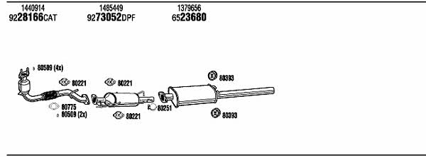 Купити Walker FOH19572BB за низькою ціною в Україні!