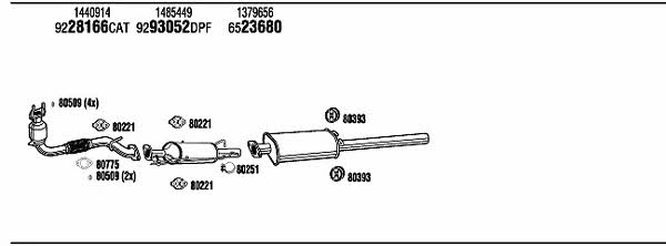Купити Walker FOH19573BA за низькою ціною в Україні!