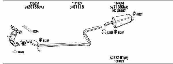 Купити Walker FOT16085 за низькою ціною в Україні!