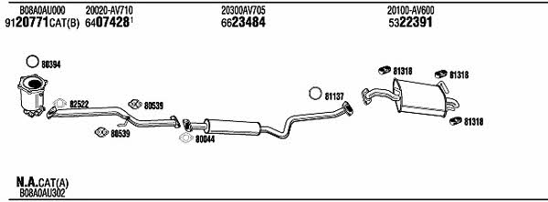 Купити Walker NIH16272C за низькою ціною в Україні!