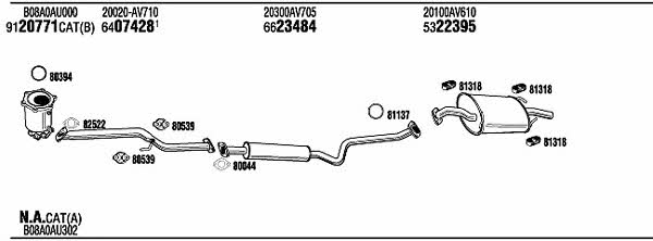 Купити Walker NIH16275C за низькою ціною в Україні!
