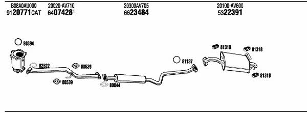 Купити Walker NIH16922C за низькою ціною в Україні!