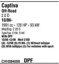 CVH28405B Walker Система выпуска отработаных газов