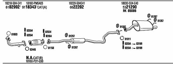 Купити Walker HO61075 за низькою ціною в Україні!
