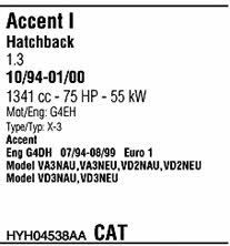  HYH04538AA Система випуску відпрацьованих газів HYH04538AA: Купити в Україні - Добра ціна на EXIST.UA!