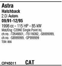 OP45011 Walker Система выпуска отработаных газов