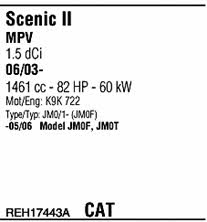 REH17443A Walker Система випуску відпрацьованих газів