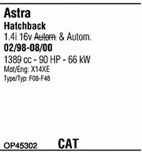 OP45302 Walker Система выпуска отработаных газов