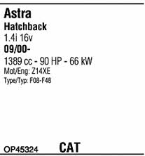 OP45324 Walker Система выпуска отработаных газов