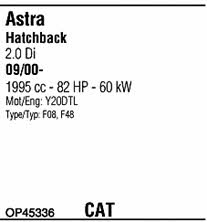 OP45336 Walker Система выпуска отработаных газов