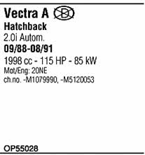 OP55028 Walker Система выпуска отработаных газов