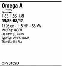 OP73102D Walker Система выпуска отработаных газов