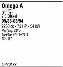 OP73122 Walker Система выпуска отработаных газов