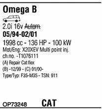  OP73248 Система випуску відпрацьованих газів OP73248: Купити в Україні - Добра ціна на EXIST.UA!